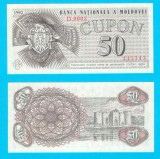 Moldova (p#1) 50 Cupon 1992 aUNC+ &#039;Ȋnlocuitorul Rublei Sovietice&#039; serie: D.0003 445343
