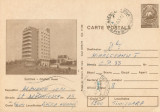 *Romania, Slatina, Olt-Parc Hotel, c. p. s., circulata intern, 1977