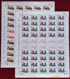 ✅ RO 2002 LP 1579a, &quot;Ziua Indragostitilor &quot; ,coli a 40 serii+10 viniete, MNH