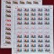 ✅ RO 2002 LP 1579a, &quot;Ziua Indragostitilor &quot; ,coli a 40 serii+10 viniete, MNH