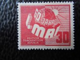 DDR-60 ANI DE LA PRIMUL 1 MAI- COMPLET-NESTAMPILAT