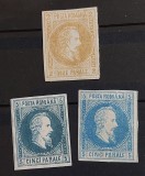 Romania 1864 - Alexandru-Ioan Cuza