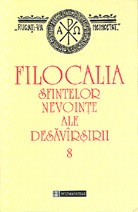 Filocalia sfintelor nevointe ale desavirsirii (8) - Humanitas