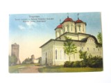 Rară! T&acirc;rgoviște:Turnul Chindiei-Ruinela Palatului Domnesc-Biserica Curtea Domneasca,carte poștală circulată 1929