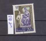 TSV - RUSIA CCCP 1957 - MICHEL 1980, ȘTAMPILAT