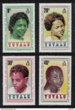 s3 Tuvalu1979 - Femeia 4v.neuzat,MNH
