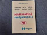 Manual Matematica Clasa a X-a Udruste Ionel Tevy 2004 Ed Fair Partnrs 301 Pagini M1