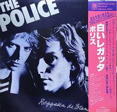 Vinil LP &amp;quot;Japan Press&amp;quot; The Police &amp;lrm;&amp;ndash; Reggatta De Blanc (EX) foto