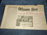 ZIARUL ROMANIA LIBERA 14 IULIE 1950