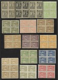 ROMANIA 1920-1923 Regele Ferdinand uzuale - bust mic lot 26 blocuri de 4 nestampilate, majoritatea MNH