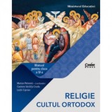 Religie - Cultul Ortodox. Manual pentru clasa IV-a (Marian Petrovici)