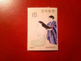 Serie 1 valoare Japonia 1969 - Pictura - Expozitia Filatelica