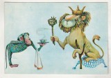 bnk cp Ilustratie de Marcela Cordescu la vol Basme de Victor Eftimiu - carte postala necirculata
