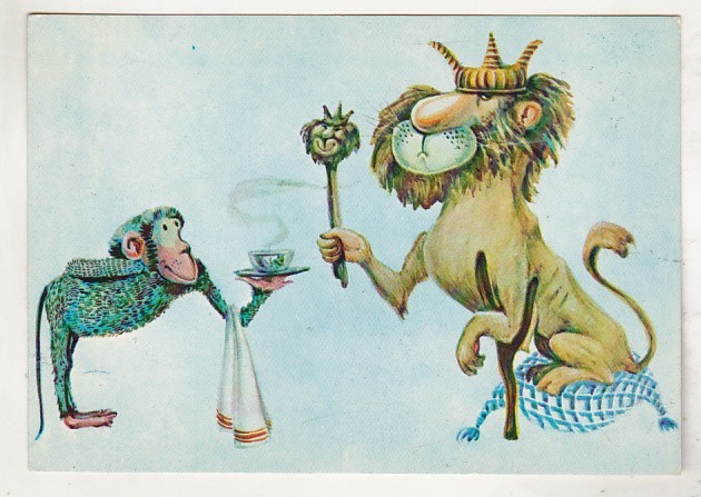 bnk cp Ilustratie de Marcela Cordescu la vol Basme de Victor Eftimiu - carte postala necirculata