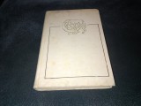Cumpara ieftin PAVEL CHIHAIA - DIN CETATILE DE SCAUN ALE TARII ROMANESTI
