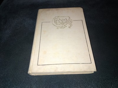 PAVEL CHIHAIA - DIN CETATILE DE SCAUN ALE TARII ROMANESTI foto