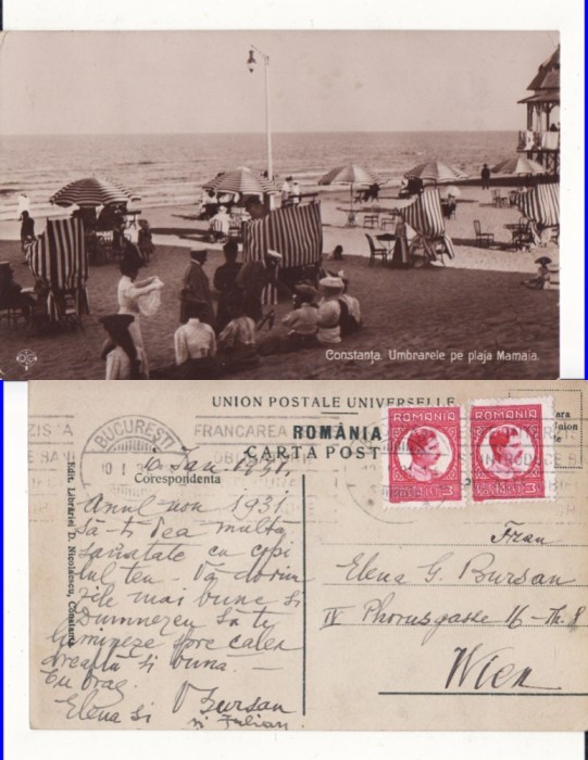 Constanta- Plaja Mamaia-animata