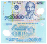 Vietnam 20 000 Dong 2003-2019 P-120 UNC