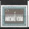 B0706 - Germania DDR 1967 - Religie 3v. neuzat,perfecta stare