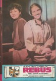 Revista Flacara Rebus nr. 24 /15 decembrie 1984