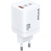 Incarcator Retea BWOO CDA147, 65W, 4.5A, 1 x USB-A - 2 x USB-C, Alb, Universal