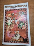 Carte pentru copii - pietrele de moara - basm popular bielorus - din anul 1987