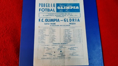 program Olimpia SM - Gloria Resita foto