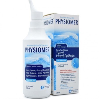 Physiomer Normal 135 ml foto