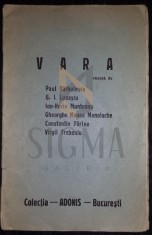 VARA - Poezii foto