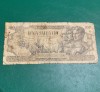 Bancnota 100 lei 25 iunie 1947