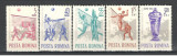 Romania.1963 C.E. de volei YR.297, Nestampilat