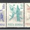 Romania.1963 C.E. de volei YR.297