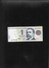 Argentina 1 peso convertible 1993 seria33189026