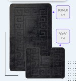 Cumpara ieftin Set 2 Covorase Baie Model Ethnic 2513, Marimi 60 x 100 50 x 60 cm, Negru, Antiderapant, Antialergic, Polipropilena