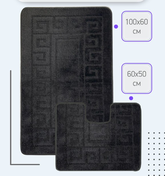 Set 2 Covorase Baie Model Ethnic 2513, Marimi 60 x 100 50 x 60 cm, Negru, Antiderapant, Antialergic, Polipropilena