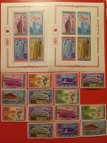 UMM AL QIWAIN, SPORT TOKIO - BLOCURI + SERII COMPLETE MNH PERF./IMPERF.