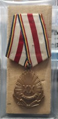 Rom&acirc;nia Medalia a 20 a aniversare a eliberării patriei