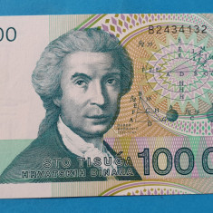 100000 Dinara 1993 Croatia Bancnota SUPERBA - UNC