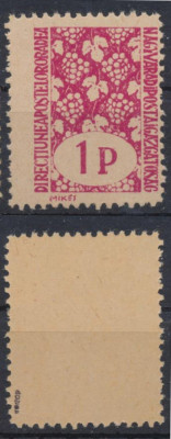 ROMANIA 1945 Ardealul de Nord Oradea II 1P eroare MNH dantelura deplasata foto