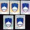 B1105 - Slovenia 1992 - Steme 5v. neuzat,perfecta stare