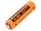 Baterie Re&icirc;ncărcabilă Ni-MH AA 1.2V 2000mAh