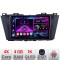 Navigatie Mazda 5 2010-2017 A-117 4+64 InCell Display 1K Android Waze USB Navigatie Internet Youtube Radio CarStore Technology