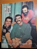Cinema august 1969-liviu ciulei,francisc munteanu,irina petrescu,carmen stanescu