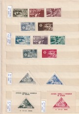 ROMANIA 1945 LP 181 LP 181 a LP 182 LP 183 LP 184 AGIR SERII SI COLITE MNH NESTAMPILATE