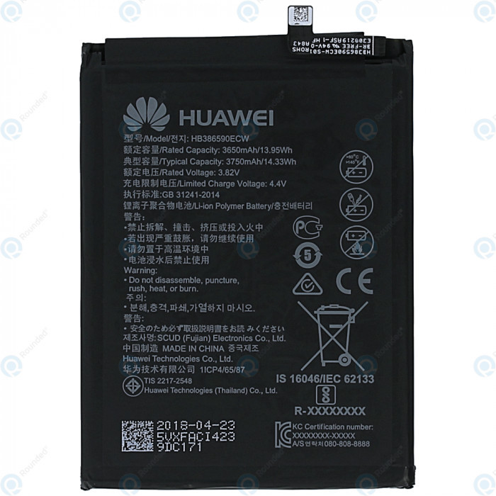 Acumulator Huawei Honor 8X (JSN-L21) Honor 9X Lite (STK-LX1) HB386590ECW 3750mAh 24022735