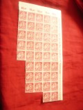 Bloc Germania Reich 1921 Muncitori - 39 val. 80pf margine coala , cu text