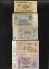 Rusia URSS set 1 + 3 + 5 + 10 + 25 ruble 1961 F-VF, Europa