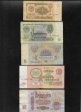 Rusia URSS set 1 + 3 + 5 + 10 + 25 ruble 1961 F-VF