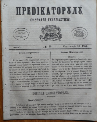 Predicatorul ( Jurnal eclesiastic ), an 1, nr. 39, 1857, alafbetul de tranzitie foto