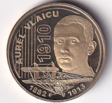 Romania 50 Bani 2012 (Aurel Vlaicu) 23.75 mm, Mint Set, KM-259 UNC !!!
